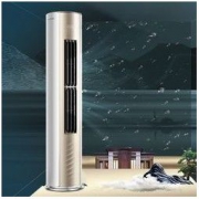 KELON 科龙 KFR-50LW/MF2-X1 2匹 变频冷暖 立柜式空调