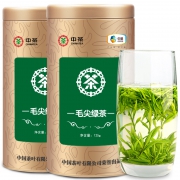 中茶毛尖绿茶 2020新茶茶叶 明前高山春茶250g（125g*2罐）*3件