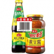 百亿补贴：海天上等蚝油700g+黄豆酱800g