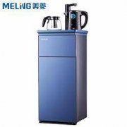 MELING 美菱 MY-C504 茶吧机 保时捷蓝
