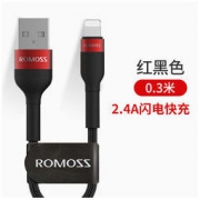 白菜价：罗马仕 2.4A苹果快充数据线 0.3m