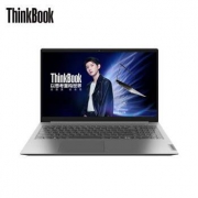 新品发售： Lenovo 联想 ThinkBook 15锐龙版（03CD）15.6英寸笔记本电脑 (R7-4800U、16GB、512GB SSD)