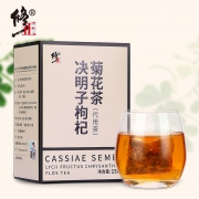 买二送一 修正 菊花决明子枸杞金银花茶30袋 券后￥9.9