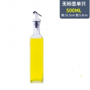芸绅可控欧式玻璃油壶   单壶   500ML