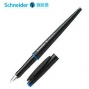Schneider 施耐德 德国原装进口 美工钢笔