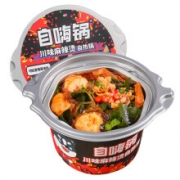 自嗨锅  川味麻辣烫自热火锅145g/桶*10
