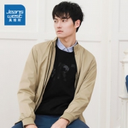 真维斯 男士修身春秋款 纯棉夹克外套