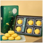 京东PLUS会员： 榴莲月饼 猫山王榴莲冰皮月饼 6粒 360g