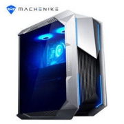 1日0点： MACHENIKE 机械师 未来战舰 台式机（i5-10400、8GB、256GB+1TB、GTX1650）