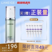 LANEIGE 兰芝 雪纱丝柔 防晒隔离霜 SPF22/PA++ 30ml #60 Light Green +（赠 同款小样5ml*6） *2件