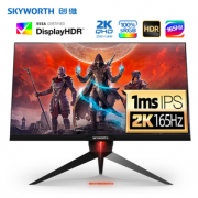 七色氛围灯！SKYWORTH 创维 F27G1 27英寸显示器 IPS技术 165HZ HDR10