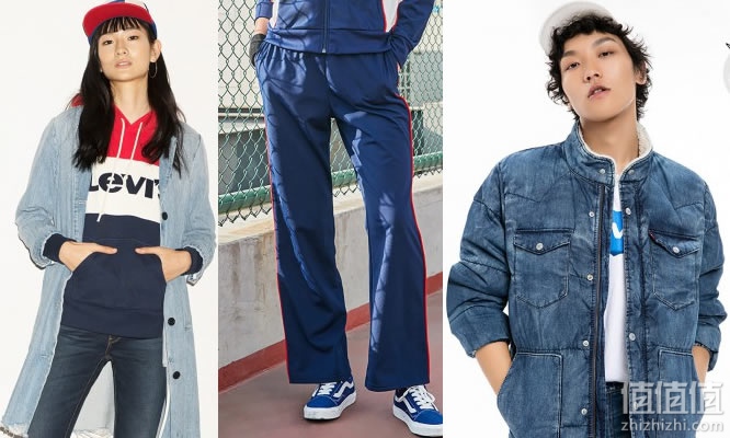  Levi's品牌特卖
