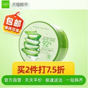 自然乐园芦荟舒缓保湿凝胶300ml