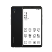 双11预售： Hisense 海信 A5 阅读手机 尊享版 4GB+64GB 全网通