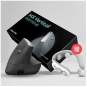 Logitech 罗技 MX Vertical 人体工程学 垂直鼠标