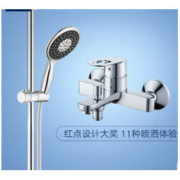 GROHE 高仪 23355000+26112000 保颂Rain淋浴花洒套装
