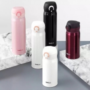 德国SIMELO 施美乐 304材质保温杯 350ml