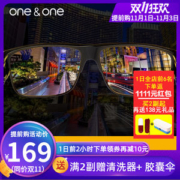One&One 日夜两用 近视防远光偏光夜视镜 开车太阳镜