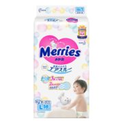 日本进口！Merries 妙而舒 婴儿纸尿裤 L58片