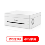 1日0点： Lenovo 联想 小新 M7268 黑白激光一体机