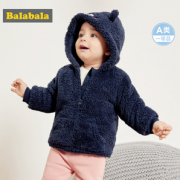 加厚保暖！ Balabala 巴拉巴拉 婴儿加厚保暖外套