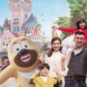 双11预售：方特主题乐园-厦门方特梦幻王国 三人票