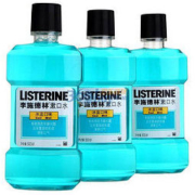 李施德林漱口水冰蓝劲爽口味500ml*3含酒精杀菌抗菌除口嗽口水臭去牙结石簌口水消无炎便携速口水漱口 *2件