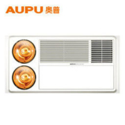 双11预售： AOPU 奥普 HDP6125A 四合一浴霸（机械开关）