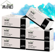 【2提12包】木小白原生木浆抽纸