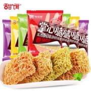 甜饵 味滋源掌心脆 21g*10包
