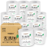 幸福阳光 卷纸  4层*180克*27卷卫生纸（整箱销售） *2件