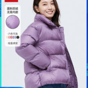 商场同款 高梵 韩版廓形轻暖面包羽绒服