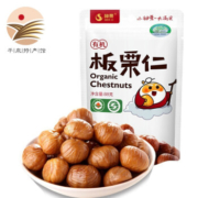 平泉馆  承德特产  神栗 有机板栗仁 88g