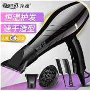 Benyi 奔逸 BY-8872 电吹风