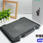 有效物理散热！inphic 英菲克 R2 笔记本散热器 单风扇