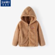 JEANSWEST 真维斯 儿童加绒连帽外套