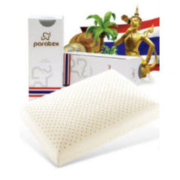 PARATEX 泰国乳胶按摩枕 50*35*7cm（中枕 含枕套）