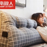 南极人 床头三角靠垫 40*13*30cm 时尚灰格 无扣