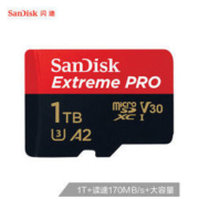 SanDisk 闪迪 A2 至尊超极速移动 MicroSDXC UHS-I U3 TF存储卡 1TB
