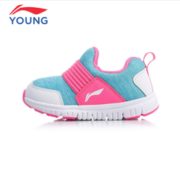 易穿脱！LI-NING 李宁 婴儿学步鞋 YKHP016-4