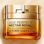 21日0点、双11预售： L'OREAL PARIS 巴黎欧莱雅 金致臻颜花蜜奢养滋润面霜 50ml（赠小蜜罐面霜25ml*2+澎润面膜*2片）