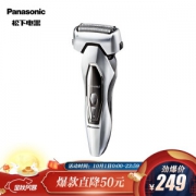 Panasonic 松下 ES-ERT3-S405 电动剃须刀
