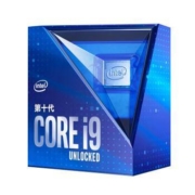 1日0点、双11预告：intel 英特尔 酷睿 i9-10900K 盒装CPU处理器