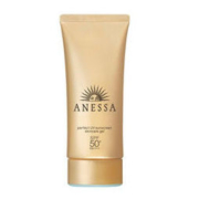 21日10点：ANESSA 安热沙 金管防晒霜 90g 2018版本+美肌BB霜 7.5g