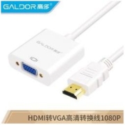 高多 hdmi转vga线 高清视频转接头 0.25m