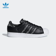 1日0点、双11预告：adidas 阿迪达斯 三叶草 SUPERSTAR 男女经典运动鞋 BD7430