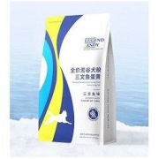 临期品： LEGEND SANDY 蓝氏 小型犬通用狗粮 4.5kg