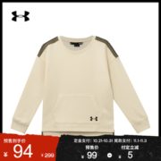 21日0点！双11预售！ UNDER ARMOUR 安德玛 Taped 1351364 男小童训练运动T恤