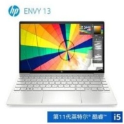 HP 惠普 ENVY 13-ba1003TX 13.3英寸笔记本电脑（i5-1135G7、16GB、512GB、MX450，100%sRGB）