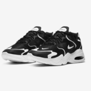 1日0点：NIKE 耐克 Air Max 2X 男子运动鞋